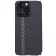 Чохол Pitaka для iPhone 14 Pro Max MagEZ Case 3 Fusion Weaving Rhapsody