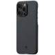 Чохол Pitaka для iPhone 14 Pro Max MagEZ Case 3 Twill 1500D Black/Grey