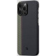 Чохол Pitaka для iPhone 14 Pro Max MagEZ Case 3 Fusion Weaving Overture