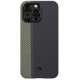 Чохол Pitaka для iPhone 14 Pro Max MagEZ Case 3 Fusion Weaving Overture