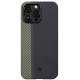 Чохол Pitaka для iPhone 14 Pro MagEZ Case 3 Fusion Weaving Overture