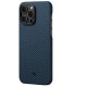 Чохол Pitaka для iPhone 14 Pro Max MagEZ Case 3 Twill 1500D Black/Blue