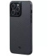 Чохол Pitaka для iPhone 14 Pro MagEZ Case Pro 3 Twill Black/Grey