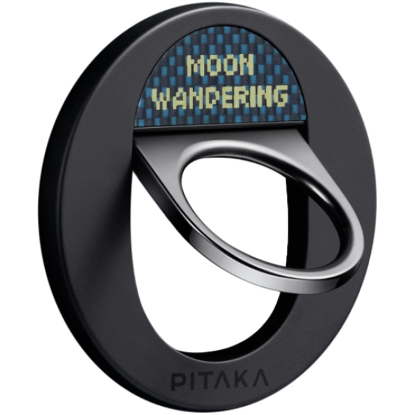 Чохол Pitaka для iPhone 14 Pro Max MagEZ Case 3 Moon Wandering