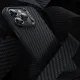 Чохол Benks MagClap ArmorPro Case Black for iPhone 14 Pro