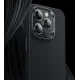 Чохол Benks MagClap ArmorPro Case Black for iPhone 14 Pro