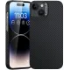 Чохол Benks MagClap ArmorAir Case Black for iPhone 15