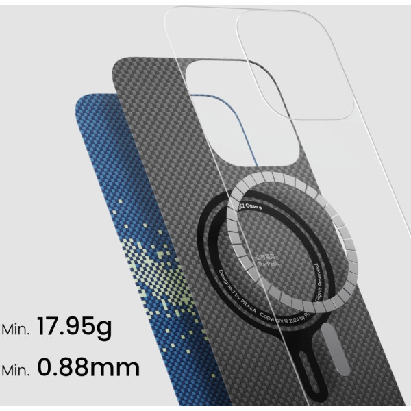 Чохол Pitaka для iPhone 16 Plus StarPeak Tactile Woven Case Milky way Чохол Pitaka для iPhone 16 Plus StarPeak Tactile Woven Case Milky way