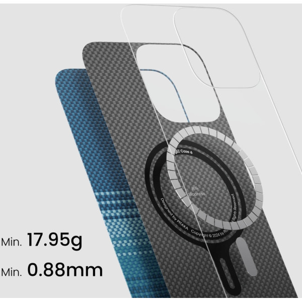 Чохол Pitaka для iPhone 16 Plus Sunset Moonrise Tactile Woven Case Moonrise Чохол Pitaka для iPhone 16 Plus Sunset Moonrise Tactile Woven Case Moonrise