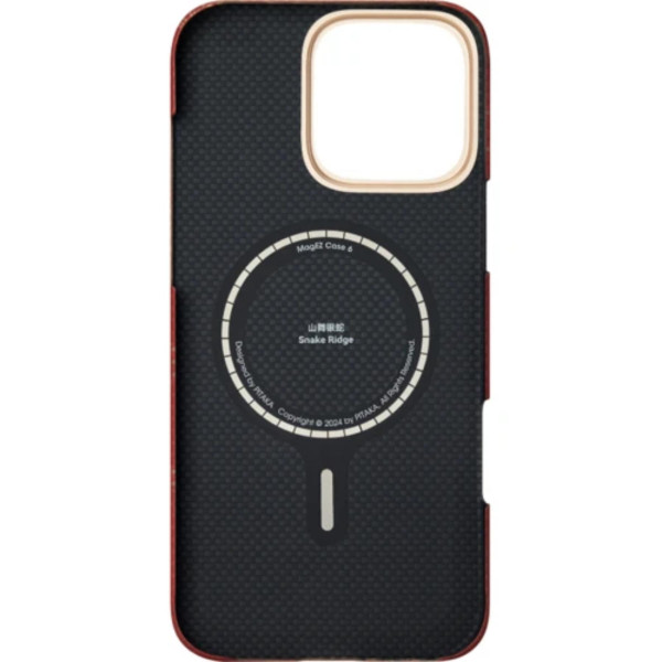 Pitaka Snake Ridge Tactile Woven Case Sunny Day for iPhone 16 Pro Max Pitaka Snake Ridge Tactile Woven Case Sunny Day for iPhone 16 Pro Max