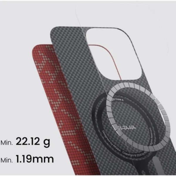 Pitaka Monogram Tactile Woven Case Gold/Red for iPhone 16 Pro Pitaka Monogram Tactile Woven Case Gold/Red for iPhone 16 Pro