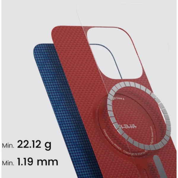 Pitaka Monogram Tactile Woven Case Dark Blue for iPhone 16 Pro Pitaka Monogram Tactile Woven Case Dark Blue for iPhone 16 Pro