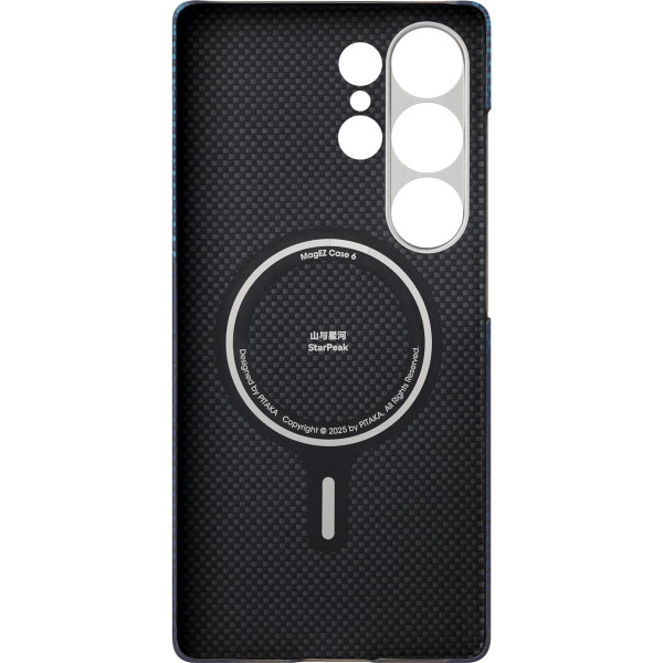 Pitaka StarPeak Tactile Woven Case Over The Horizon (KS2504U) for Samsung S938 Galaxy S25 Ultra Pitaka StarPeak Tactile Woven Case Over The Horizon (KS2504U) for Samsung S938 Galaxy S25 Ultra