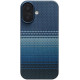 Чехол Pitaka для iPhone 17 Ultra-Slim Case Moonrise (KI1703)