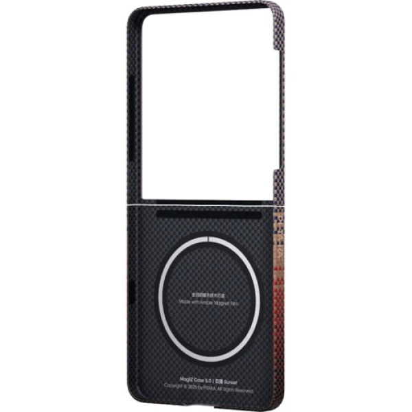 Чохол для телефона Pitaka Sunset Moonrise Tactile Woven Case Sunset для Samsung F766 Galaxy Flip 7 Чохол для телефона Pitaka Sunset Moonrise Tactile Woven Case Sunset для Samsung F766 Galaxy Flip 7