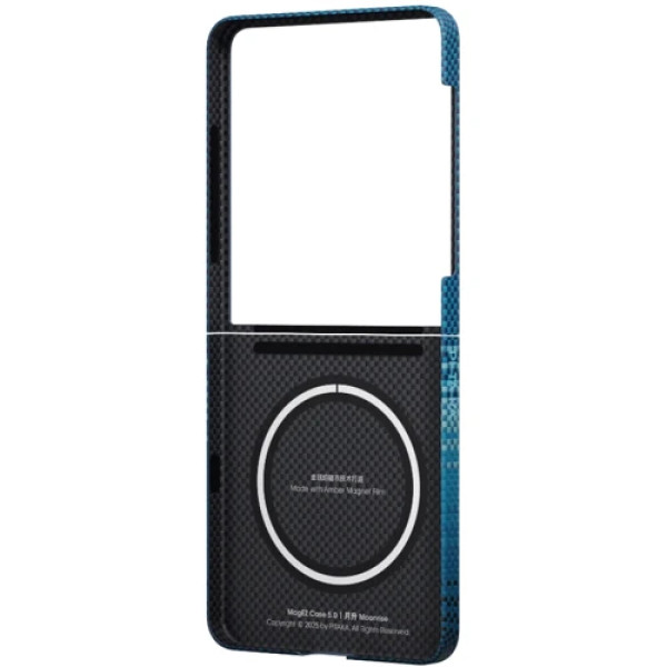 Чохол для телефона Pitaka Sunset Moonrise Tactile Woven Case Moonrise для Samsung F766 Galaxy Flip 7 Чохол для телефона Pitaka Sunset Moonrise Tactile Woven Case Moonrise для Samsung F766 Galaxy Flip 7