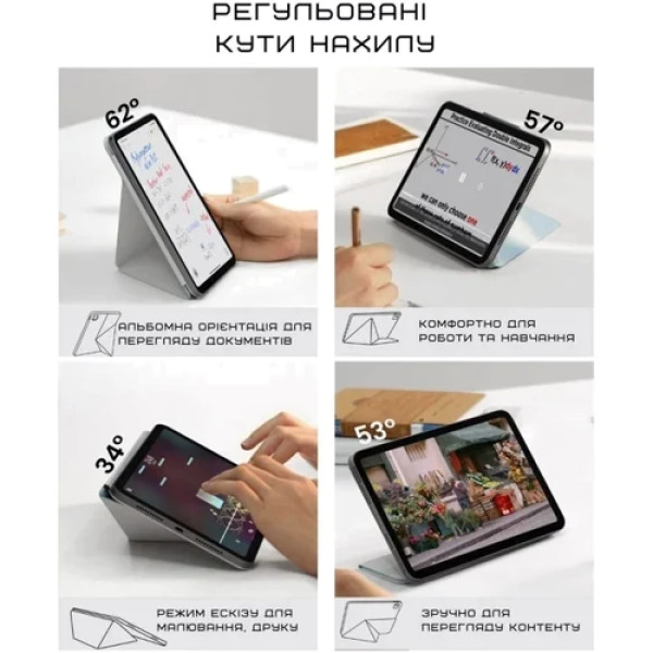 Чехол Pitaka MagEZ Case Folio 2 Light Blue для iPad Air (2020-2025) / iPad Pro 11 (2018-2022) (FOL2305) Чехол Pitaka MagEZ Case Folio 2 Light Blue для iPad Air (2020-2025) / iPad Pro 11 (2018-2022) (FOL2305)