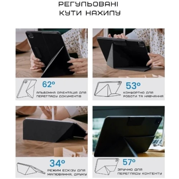 Чехол Pitaka MagEZ Folio 2 Black (FOL2501) для iPad 10.9 (2022 / 2024) / iPad 11 2025 Чехол Pitaka MagEZ Folio 2 Black (FOL2501) для iPad 10.9 (2022 / 2024) / iPad 11 2025