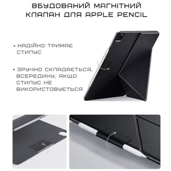 Чехол Pitaka MagEZ Folio 2 Black (FOL2501) для iPad 10.9 (2022 / 2024) / iPad 11 2025 Чехол Pitaka MagEZ Folio 2 Black (FOL2501) для iPad 10.9 (2022 / 2024) / iPad 11 2025