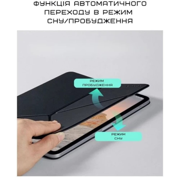 Чехол Pitaka MagEZ Folio 2 Black (FOL2501) для iPad 10.9 (2022 / 2024) / iPad 11 2025 Чехол Pitaka MagEZ Folio 2 Black (FOL2501) для iPad 10.9 (2022 / 2024) / iPad 11 2025