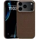 Чохол Benks MagClap ArmorTint Case Gold for iPhone 17 Pro