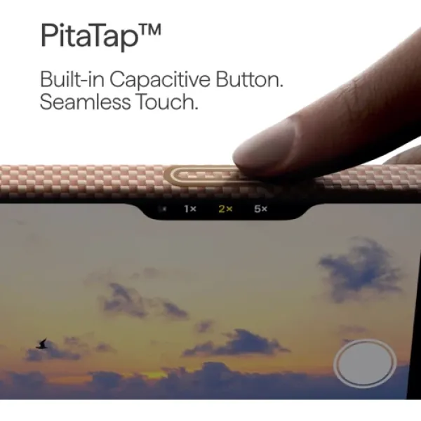 Чехол для iPhone Pitaka Edge Case Golden Glint (KI1707AG) для iPhone 17 Pro Max