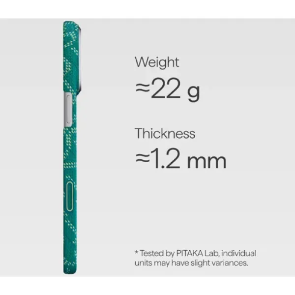 Чехол для iPhone Pitaka Edge Case PTK Leaping Gold/Green (KI1701PTK) для iPhone 17 Pro