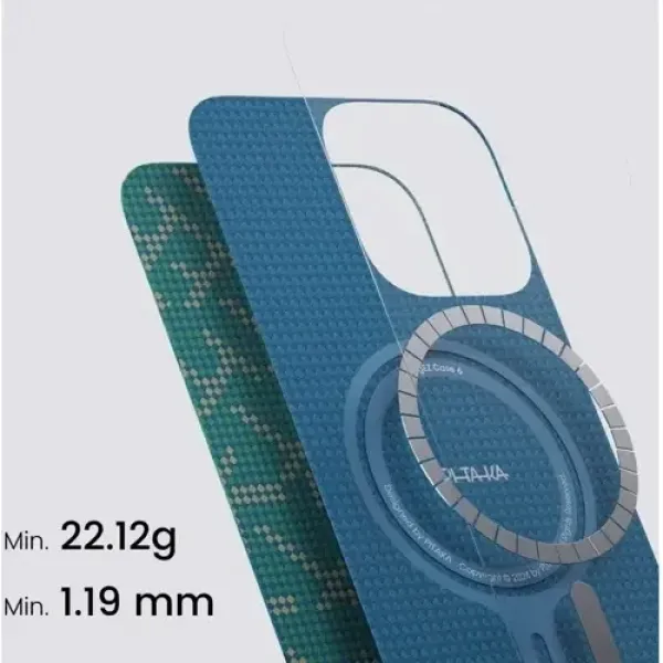 Чехол для iPhone Pitaka Monogram Tactile Woven Case Gold/Green для iPhone 15 Pro Max