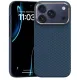 Чохол Benks MagClap ArmorTint Case StarLight Blue for iPhone 17 Pro Max