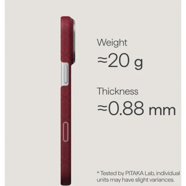 Чехол Pitaka Edge Case PitaTap Harvard Crimson для iPhone 17 Pro Max