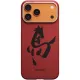 Чехол Pitaka Edge Case PitaTap Cinnabar для iPhone 17 Pro Max