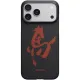Чехол Pitaka Edge Case PitaTap Ink Rhythm для iPhone 17 Pro Max