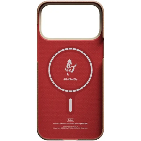 Чехол Pitaka Edge Case PitaTap Gold & Jade для iPhone 17 Pro Max