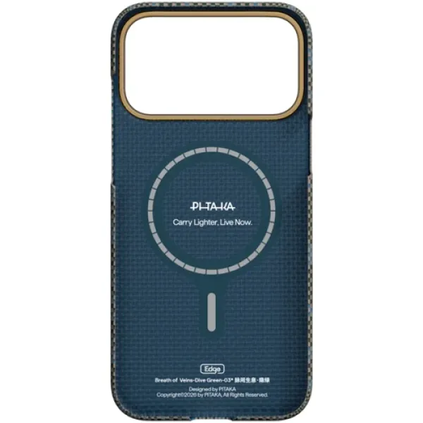 Чехол Pitaka Edge Case PitaTap Dive Green для iPhone 17 Pro Max