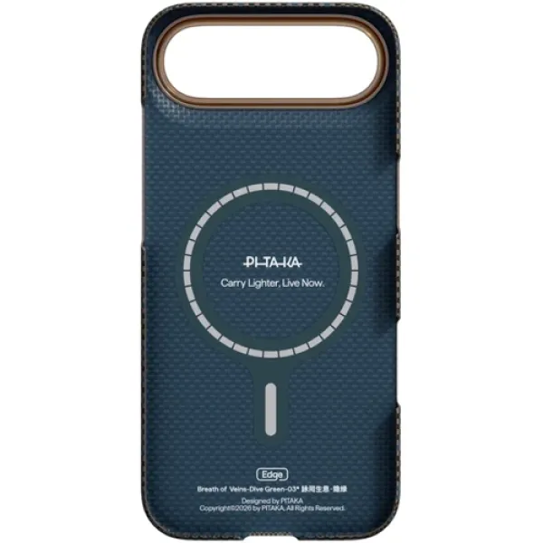 Чехол Pitaka Edge Case Dive Green для iPhone Air
