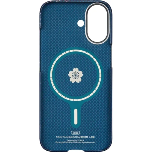 Чехол Pitaka Edge Case PitaTap Nightfall Blue для iPhone 17