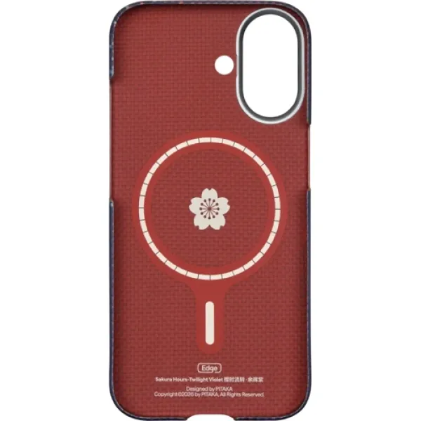 Чехол Pitaka Edge Case PitaTap Twilight Violet для iPhone 17