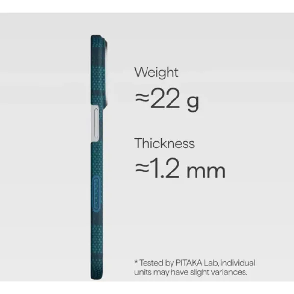 Чохол Pitaka Edge Case PitaTap Forest Dawn для iPhone 17 Pro