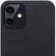 Чохол Pitaka для iPhone 12 Air Case Black/Grey