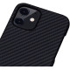 Чохол Pitaka для iPhone 12 MagEZ Case Plain Black/Grey